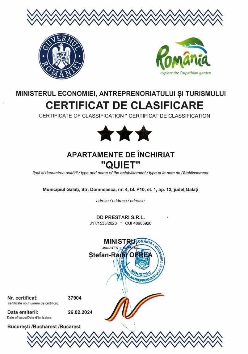 Apartament Quiet Galaţi Εξωτερικό φωτογραφία